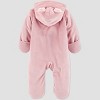Carter's Just One You® Baby Girls' Bear Pram - Pink - 3 of 4