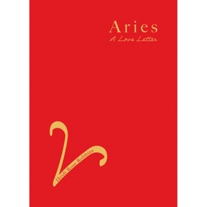 Aries - by  Heidi Rose Robbins (Paperback) - 1 of 1