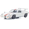 Lotus Europa RHD (Right Hand Drive) White with Red Stripe "The Circuit Wolf" Manga 1/64 Diecast Model Car by Kyosho - 2 of 3