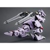 Kotobukiya - Kotobukiya - Zoids - EZ-049 Berserk Fuhrer (Repackage Version) - 3 of 4