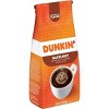 Dunkin' Hazelnut Flavored Light Roast Ground Coffee - 12oz - image 3 of 4