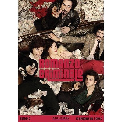 Romanzo Criminale: Season 2 (DVD)(2017)