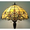Fine Art Lighting Tiffany Style Floor Lamp - 2 of 4