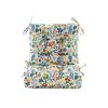 ARTPLAN Outdoor Chair Cushion,High Back Tufted Patio Cushion with Tie for Adirondack Rocker Chair,44"x21"x4",1 Count,Floral - 2 of 4