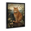 Stupell Industries Orange Cat by Pond, 17" x 21" - 3 of 4