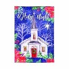 Evergreen Holy Night Moire Garden Flag 12 x 18 Inches Indoor Outdoor Decor - 2 of 4