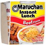 Maruchan Instant Lunch Beef Flavor Noodle Soup 2.25oz
