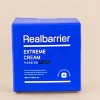 Realbarrier Extreme Cream (1.69 oz) - MLE Barrier: 72 Hours of Extreme Skin Resilience - 3 of 4