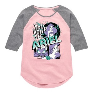 Girls' - Disney - Pop Art Your Voice Ariel! - 1 of 4