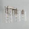 Capital Lighting Burke 3 - Light Vanity in  Brushed Nickel - 2 of 4