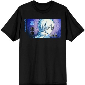 Todoroki Mens My Hero Academia Anime Black Short Sleeve Graphic Tee - 1 of 3