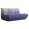 SYFERLORY Armless 2-Seat Togo Two Seater Large Bean Bag Sofa - 3 of 4