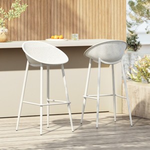 Coolbibila-Patio Bar Stools Set Of 2, Armless Patio Chairs Made Of Plastic/Resin + Iron, Patio Accent Chairs With Modern Design - 1 of 4