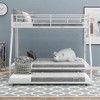 COWLOWN Twin Over Full Bunk Bed with Trundle, Triple Sleeper Metal Frame with 2 Ladders, Full Guardrails - 3 of 4