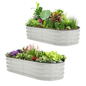 2Packs Galvanized Raised Garden Bed 4x2x1Ft-Open Base Outdoor Galvanized Raised Beds, Weatherproof Steel Garden Planter Bed for Flowers, Vegetables - 1 of 4