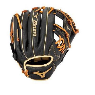 Mizuno Prospect Select Series Infield Baseball Glove 11"