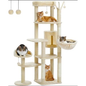 QuestaPack 59" Cat Tree, Tall Cat Tree for Large Cat, Multi-Level Cat Tower with 3 Removable Pompom Sticks - 1 of 4
