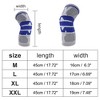 Unique Bargains Horizontal Stripes Knee Pads 1 Pc - 4 of 4