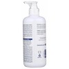 Kiss My Face Rosemary and Tea Tee Goat Milk Hand and Body Lotion - 16 fz - 2 of 4
