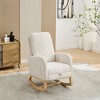 25.4"W Rocking Boucle Upholstered High Back Glider Chair with Retractable Footrest, Side Pocket and Wood Legs, 4Q- ModernLuxe - 4 of 4