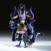 Bandai - Banpresto - One Piece - Mega World Collectable - Kaido Figure - 2 of 4