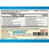 Weitalite Fang Feng Tong Sheng Pian 200 Tabs - 2 of 2