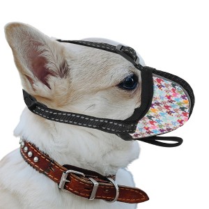 Unique Bargains Bite-proof Muzzle for Small Dog 1 Pc - 1 of 4