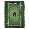 Sleep Squad Kansas State Wildcats Football Field 60 x 80 Raschel Plush Blanket - 3 of 4