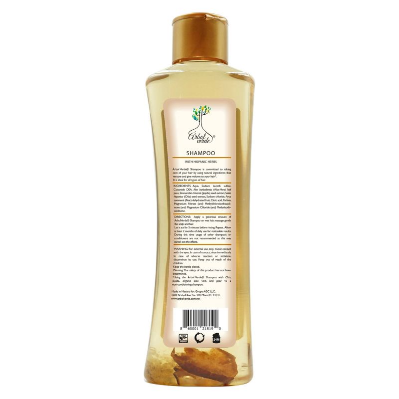Arbol Verde Hair Thickening Shampoo with Hispanic Herbs - 16.9 fl oz, 3 of 8