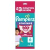 Pampers Cruisers 360 Trial Pack Disposable Diapers - Size 6 - 3ct - 2 of 4