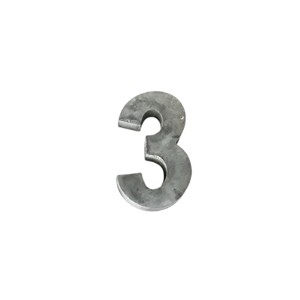 Slickblue Zinc House Numbers, Individual 0-9, Wall Numbers, Modern, Silver, 2.5"x2" Each - 1 of 3