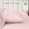 260 Thread Count Organic Cotton Percale Pillowcase Set by Bare Home - 2 of 4