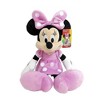 Just Play Disney Mickey Mouse Clubhouse 15.5 Inch Plush - Minnie Pink Dress - 2 of 4