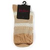 Memoi Pattern Mix Women's Cotton Blend Ankle Socks - 4 of 4