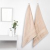 Modern Solid Classic Luxury Egyptian Cotton Towel Set by Blue Nile Mills - 2 of 4