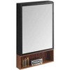 Fine Fixtures Dakota Medicine Cabinet 21' Wide - 4 of 4