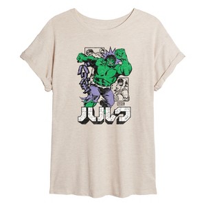 Women's - Marvel - Hulk Katakana Oversized Graphic T-Shirt - 1 of 4