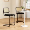 AZL1 Life Concept Dining Sets 2 Pcs 24 inch Armless Bar Stools, Upholstered Leather Barstools, Rattan Back for Kitchen, Black, 18.9"*17.7"*37.4" - 2 of 4
