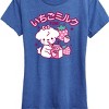 Women's - Instant Message - Strawberry Milk Short Sleeve Graphic T-Shirt - 2 of 4