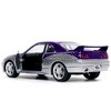 1995 Nissan Skyline GT-R (BCNR33) Purple and Silver Metallic "Fast & Furious" Series 1/32 Diecast Model Car by Jada - 4 of 4
