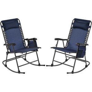 Yaheetech 2pcs 26in Foldable Outdoor Patio Lounge Camping Chair - 1 of 4