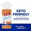 Sara Lee Delightful White with Whole Grain - 15oz - 2 of 4