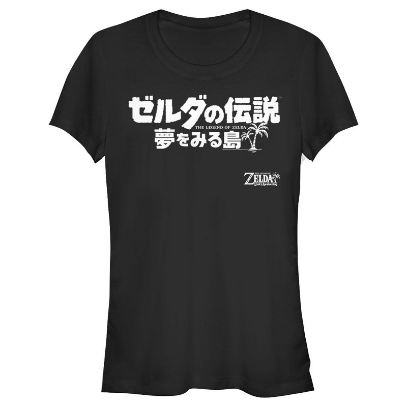 Juniors Womens Nintendo Legend of Zelda Link's Awakening Kanji Character Logo T-Shirt, 1 of 4