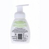 Attitude Foaming Hand Soap, Green Apple & Basil, 10 oz - 2 of 4