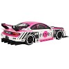 Nissan "LB-Super Silhouette" S15 SILVIA RHD #99 "Auto Finesse - SEMA 2023" White and Pink 1/18 Model Car by Top Speed - 4 of 4