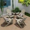 WestinTrends Tuscany HIPS¬¨‚Ä†Outdoor¬¨‚Ä†Patio¬¨‚Ä†Folding¬¨‚Ä†Adirondack¬¨‚Ä†Chair (Set of 4) - 2 of 4