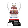 Pokemon SV10 Destined Rivals Sleeved Booster Pack - 2 of 2