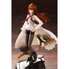 Kotobukiya - Kotobukiya - Steins;Gate 0 - Kurisu Makise (Antinomic Dual) PVC Figure - 2 of 4