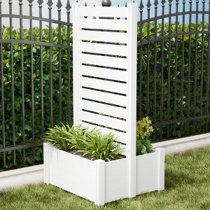 Wooakway 37" W × 73" H White PVC Raised Garden Planter Box with Trellis Privacy Screen - 1 of 4