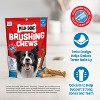 Milk-Bone Brushing Chicken Dental Chews Extra Value Dog Treats - Small/Medium - 27.5oz/35ct - 4 of 4